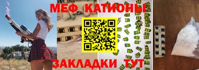 MDMA Premium VHQ Дубна