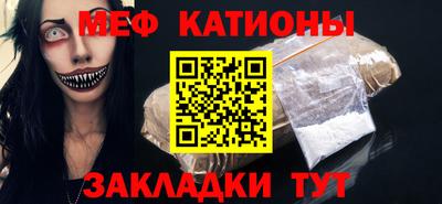 СК Донской
