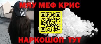 СК Донской
