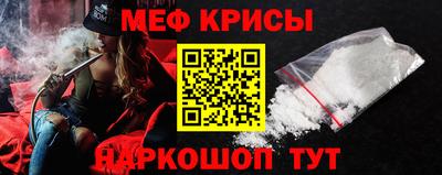 гашиш Заводоуковск