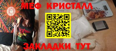 MDMA Premium VHQ Дубна