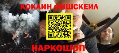 гашиш Заводоуковск