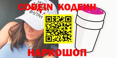 MDMA Premium VHQ Дубна