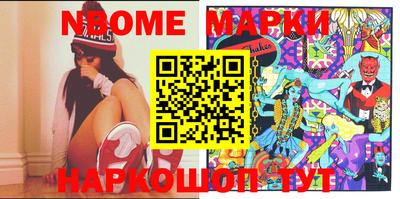 MDMA Premium VHQ Дубна