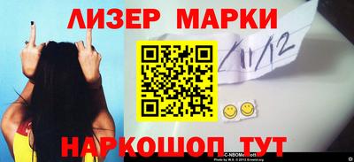 MDMA Premium VHQ Дубна