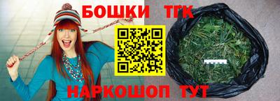 СК Донской