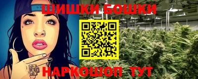 MDMA Premium VHQ Дубна