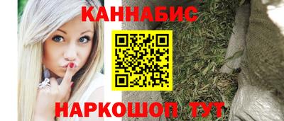 MDMA Premium VHQ Дубна