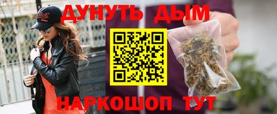 кокаин VHQ Заволжье