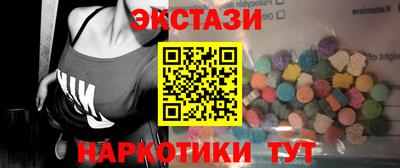 СК Донской