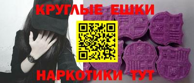 кокаин перу Жуковский