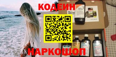 СК Донской