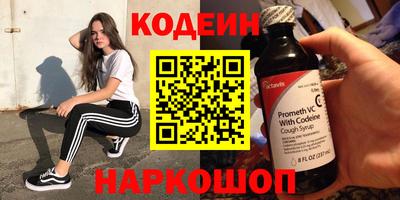 MDMA Premium VHQ Дубна