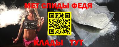 MDMA Premium VHQ Дубна