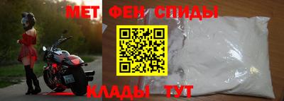 MDMA Premium VHQ Дубна