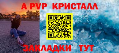 MDMA Premium VHQ Дубна