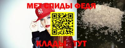 MDMA Premium VHQ Дубна