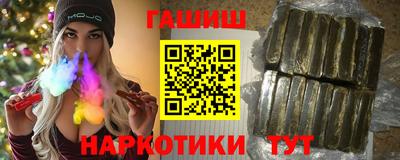 MDMA Premium VHQ Дубна
